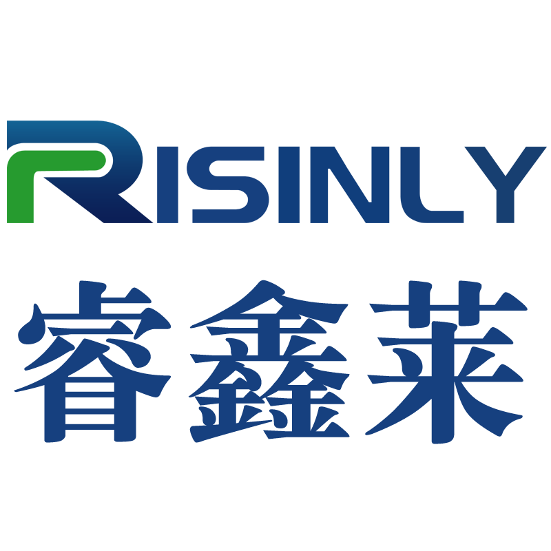 南县睿鑫莱科技有限公司